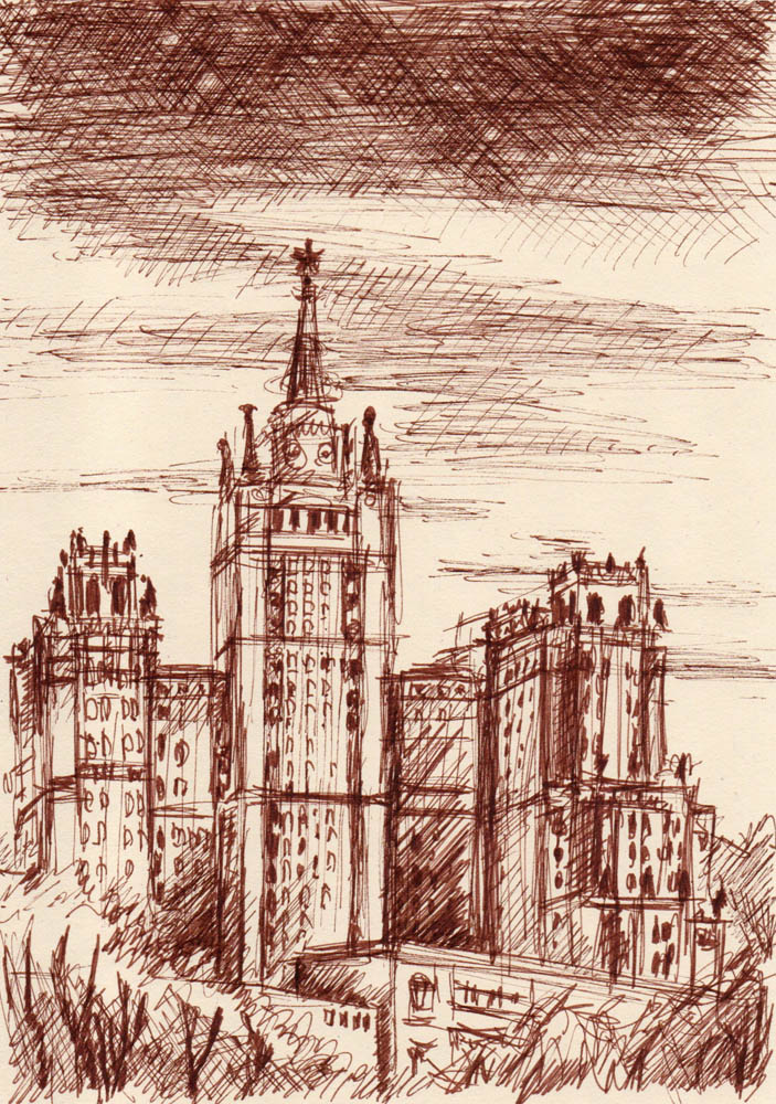 Высотка на Кудринской площади